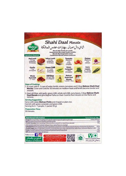 Mehran Shahi Dal Masala 50 g