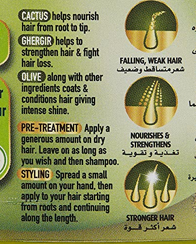 Dabur Vatika Hair Fall Control Cream 140 ml