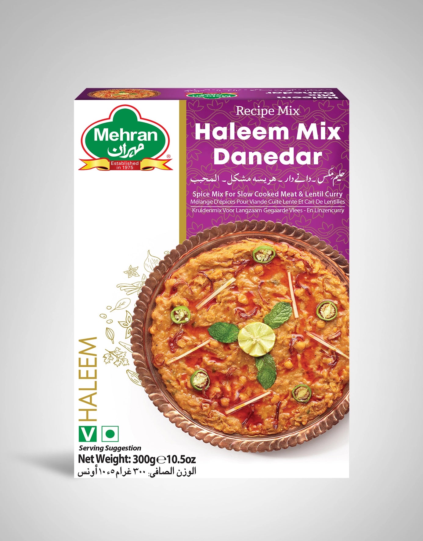 Mehran Haleem Mix Easy Cook 375g