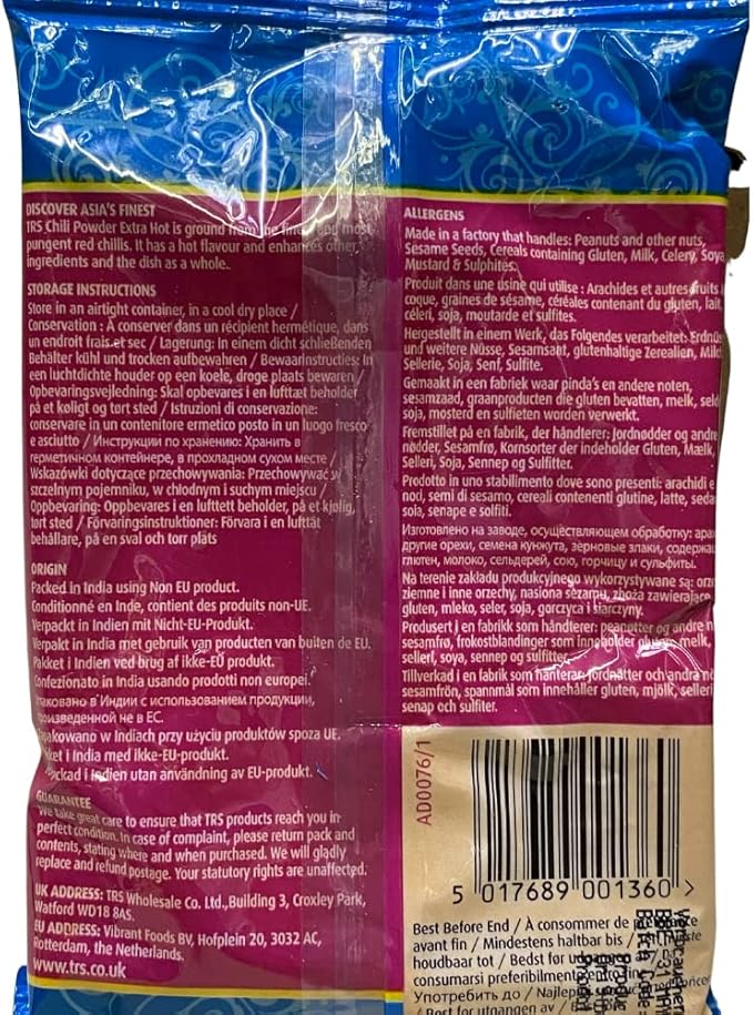 TRS Chilli Powder Ex Hot 400g
