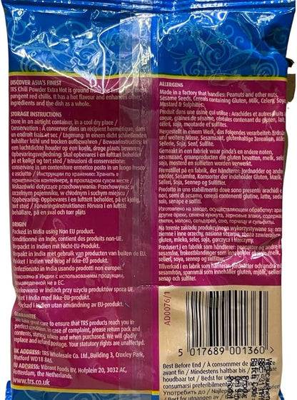 TRS Chilli Powder Ex Hot 400g