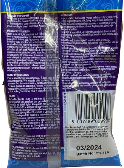 TRS Whole Cloves 50 g