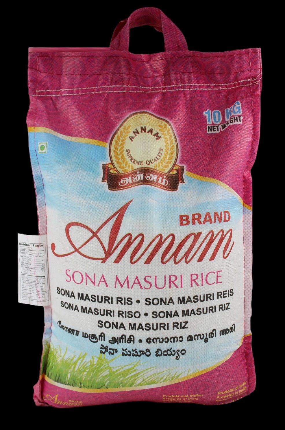 Annam Sona Masoori 10kg