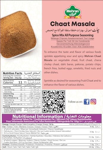 Mehran Chaat Masala - 50g