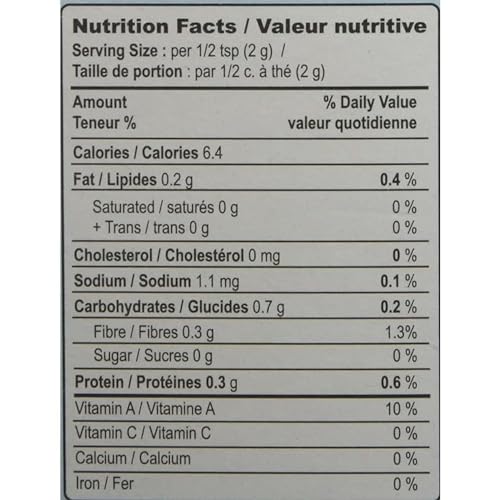 MDH GARAM MASALA 100g