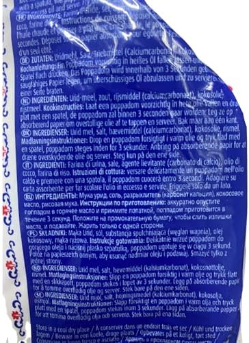 TRS Madras Poppadoms 1 x 200 g