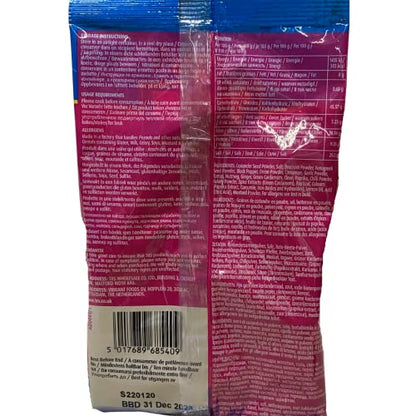 TRS Tandoori Masala 100g