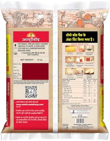Aashirvaad Atta Flour, 10kg