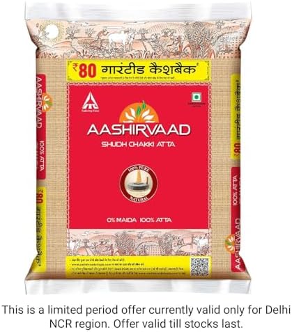 Aashirvaad Atta Flour, 10kg
