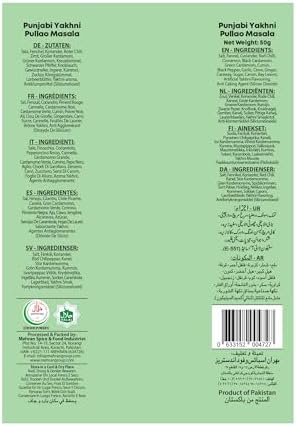 Mehran Punjabi Yakhni Pulao 50g