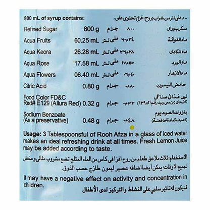 Hamdard Rooh Afza, 800ml