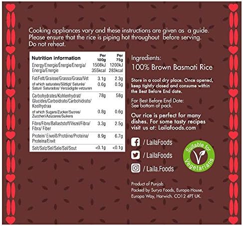 Laila Brown Rice 5kg