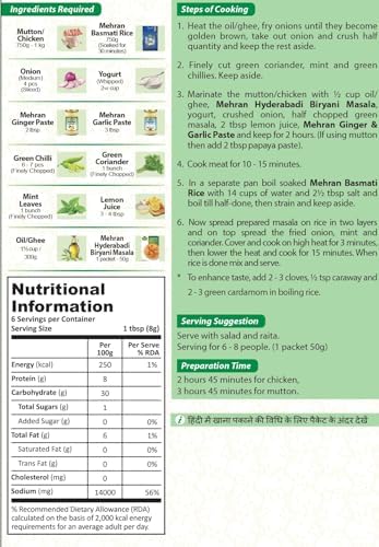 Mehran Hyderabadi Biryani Masala 50g