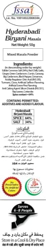 Mehran Hyderabadi Biryani Masala 50g