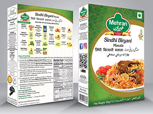 Mehran Sindhi Biryani Masala, 60g
