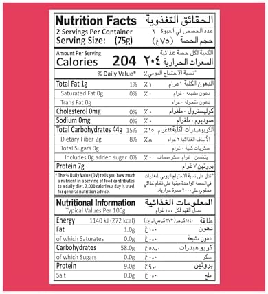Mehran Vermicelli 150gm, 6-Pack