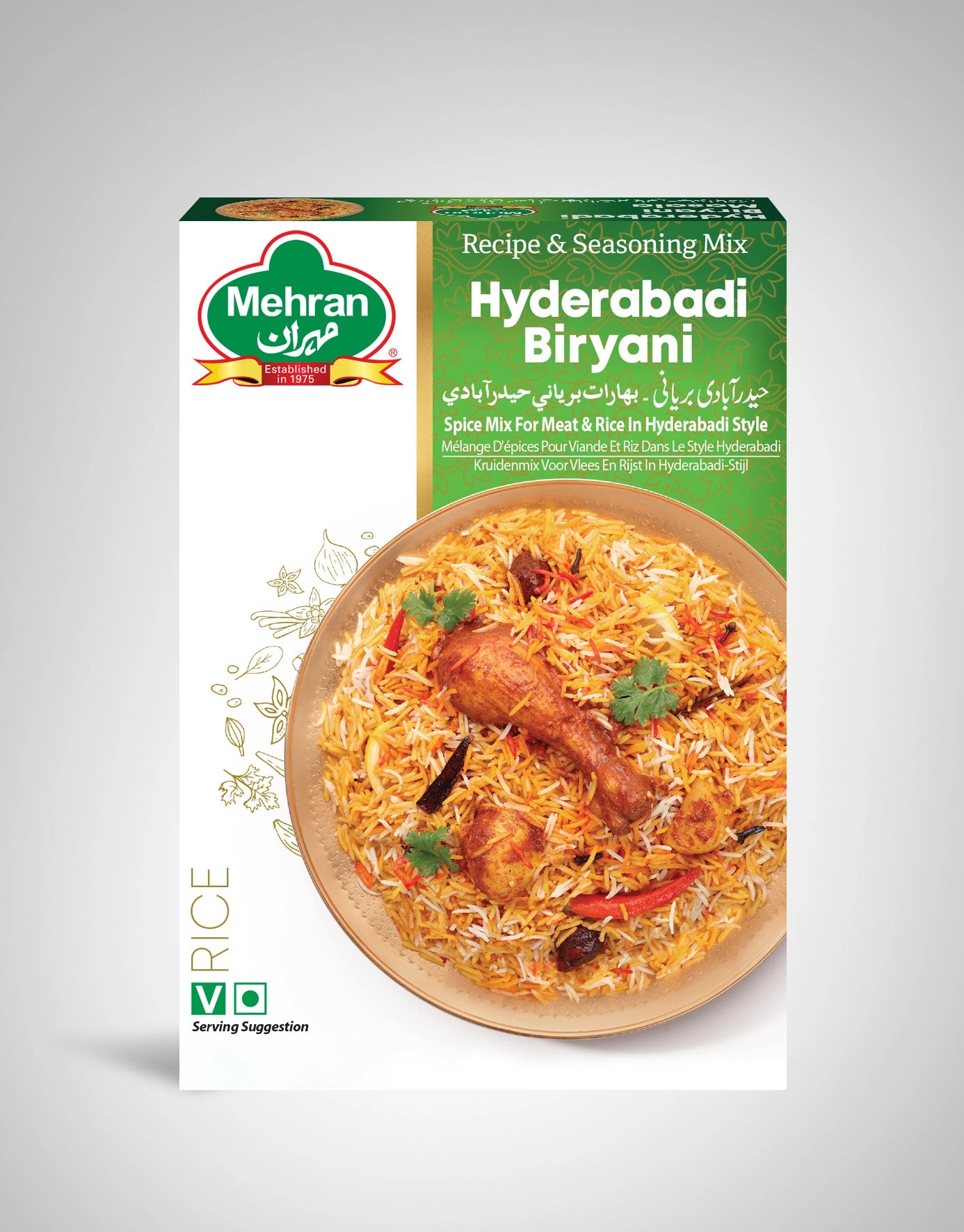 Mehran Hyderabadi Biryani Masala 50g