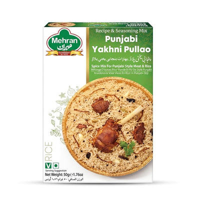 Mehran Punjabi Yakhni Pulao 50g