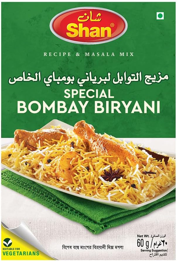 Shan Bombay Biryani Masala 60g