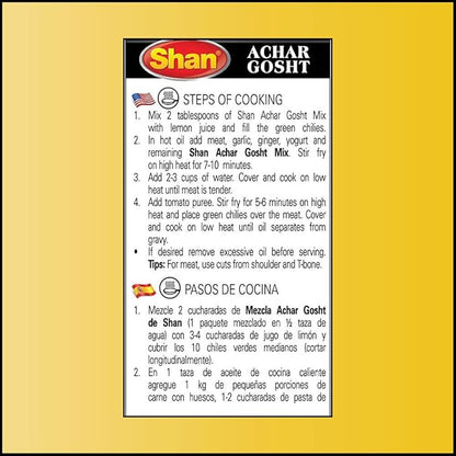 Shan Achar Gosht, 50 g