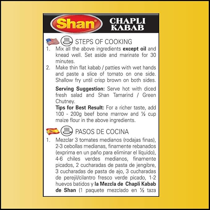 Shan Memoni Mutton Biryani 60 g